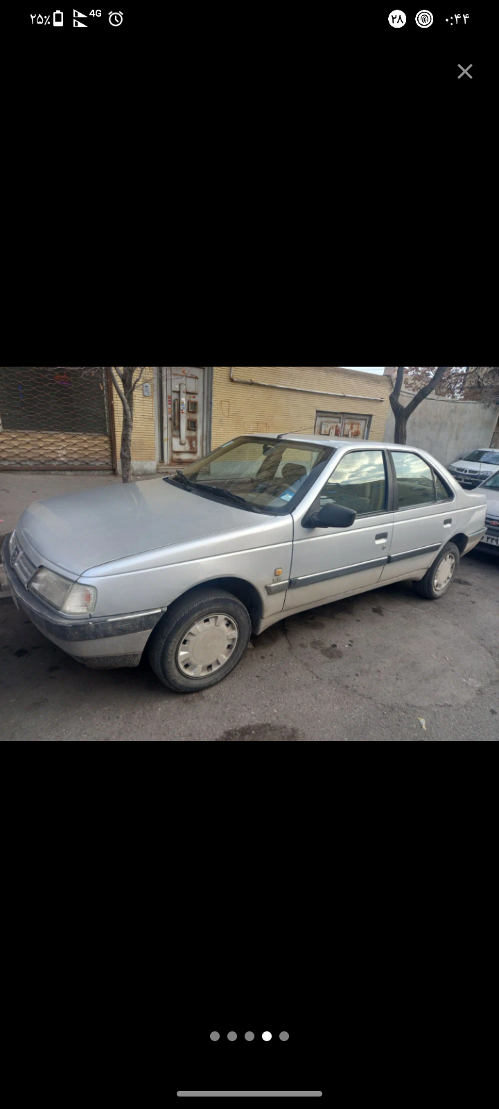 پژو ۴۰۵ دوگانه شرکتی
