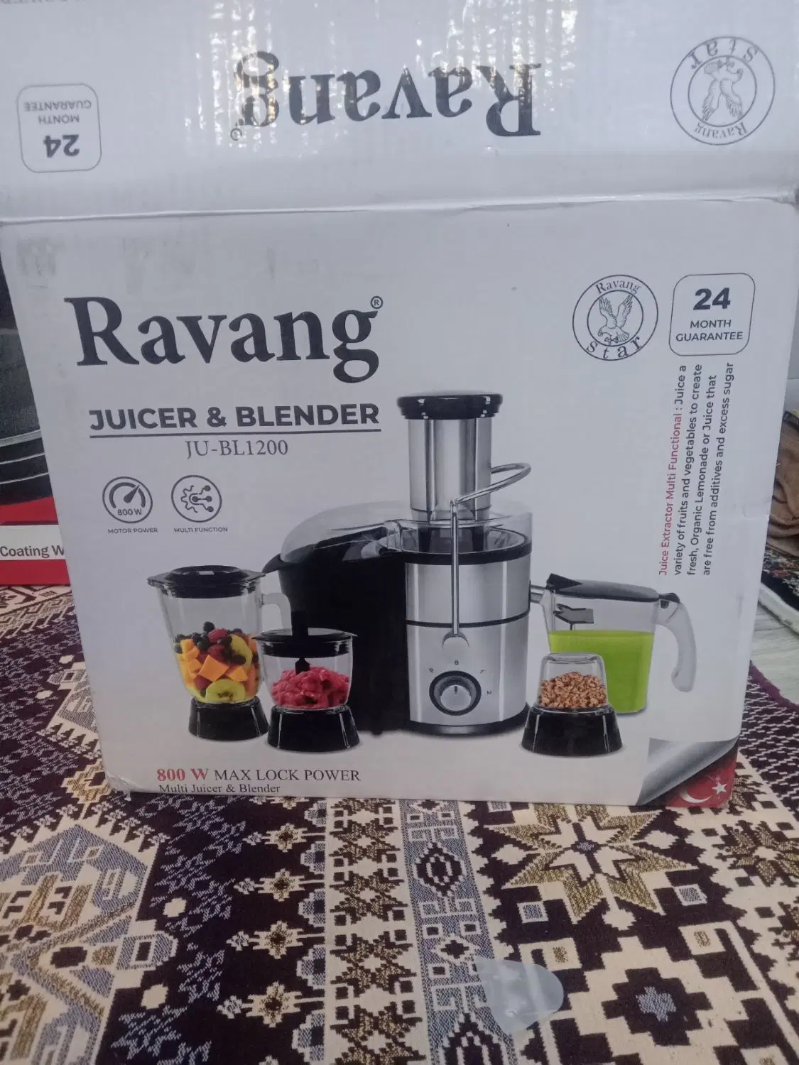 آبمیوه گیر ۴ کاره راونگ