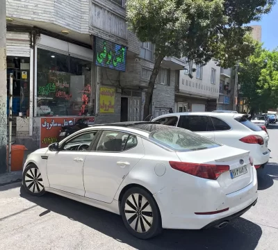 e12544d6-74e4-45af-be12-83339e8c27d9-5