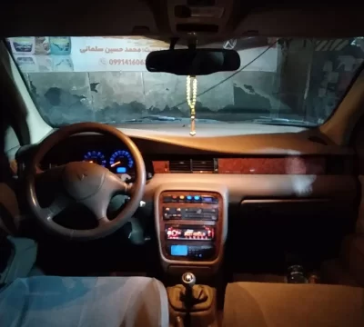 84a7873e-299c-4c77-8714-75612364338b-26
