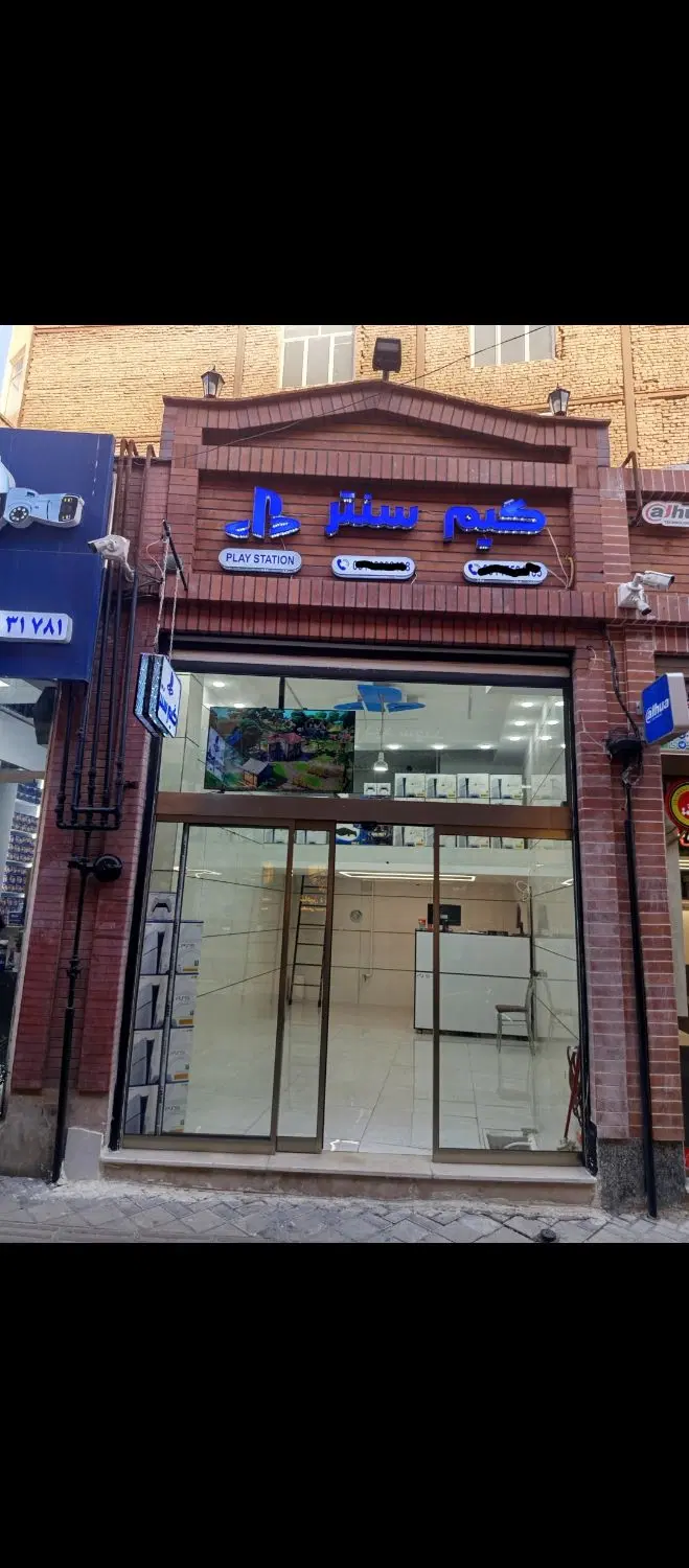 خریدارپلی استیشن کوچه پیاده راه پاساژپلاک ۲۵/Ps4/5